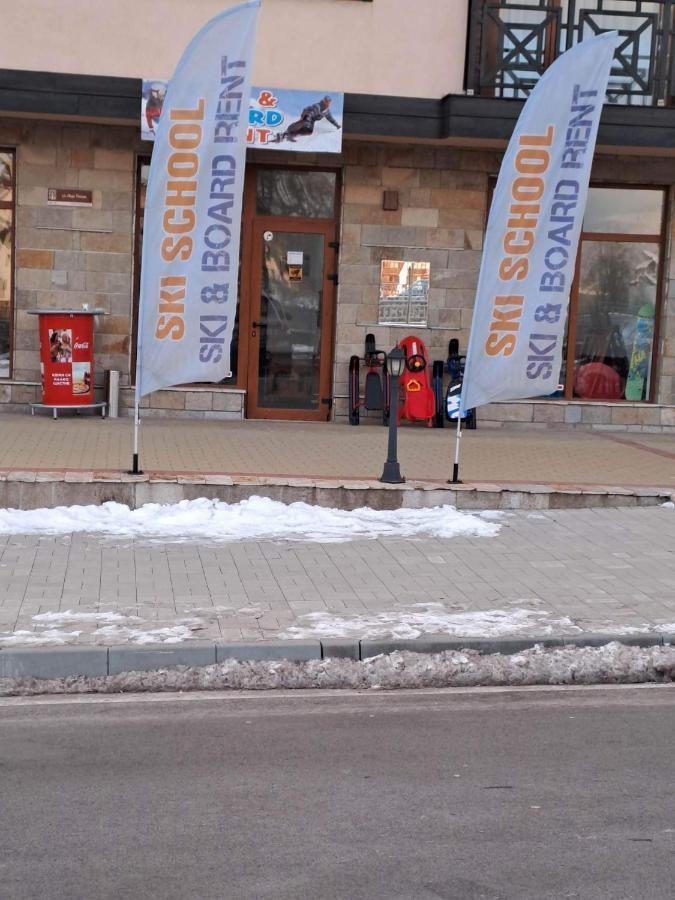 Къща За Гости Карасански Bansko Exterior photo